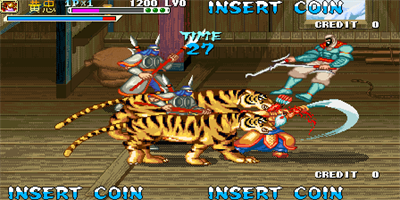 Quanhuang Sanguo Tebie Ban - Screenshot - Gameplay Image