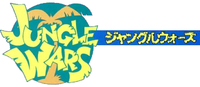 Jungle Wars - Clear Logo Image
