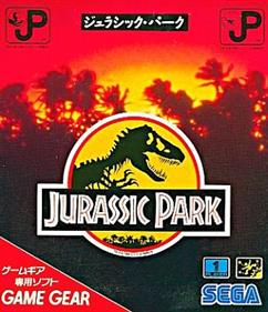 Jurassic Park - Box - Front Image