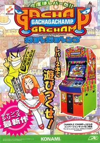 Gachaga Champ - Advertisement Flyer - Front Image