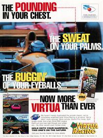 VR Virtua Racing - Advertisement Flyer - Front Image