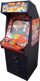 Street Smart - Arcade - Cabinet Image