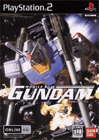 Mobile Suit Gundam: Encounters in Space - Box - Front Image