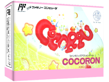 Cocoron - Box - 3D Image