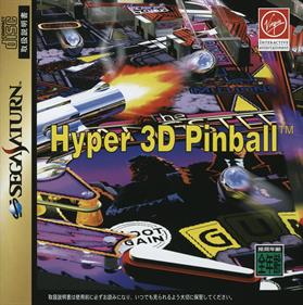 Hyper 3D Pinball - Box - Front Image