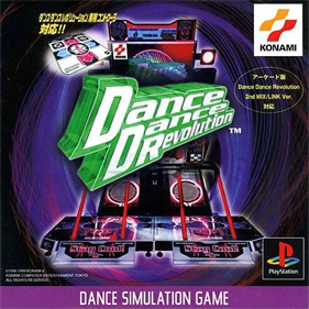 Dance Dance Revolution - Box - Front Image