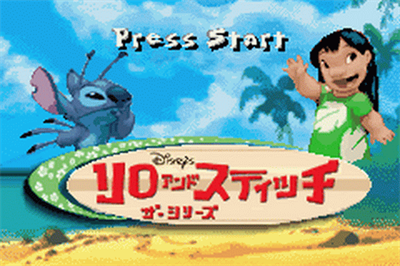 Disney's Lilo & Stitch 2: Hämsterviel Havoc - Screenshot - Game Title Image