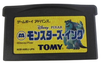 Monsters, Inc. - Cart - Front Image