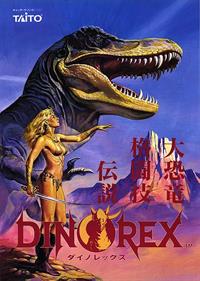 Dino Rex - Advertisement Flyer - Front Image