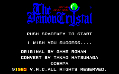 The Demon Crystal - Screenshot - Game Title Image