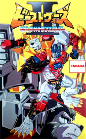 Transformers: Beast Wars II - Fanart - Box - Front Image