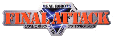 Real Robots Final Attack - Clear Logo Image
