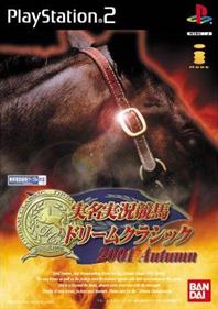 Jikkyou Jitsumei Keiba Dream Classic 2001 Autumn - Box - Front Image