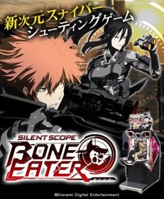 Silent Scope: Bone Eater