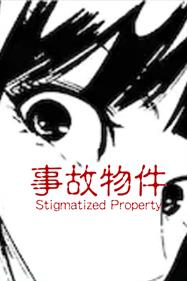 [Chilla's Art] Stigmatized Property | 事故物件 - Box - Front Image