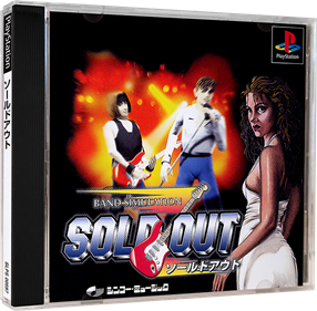 Sold Out - Box - 3D Image