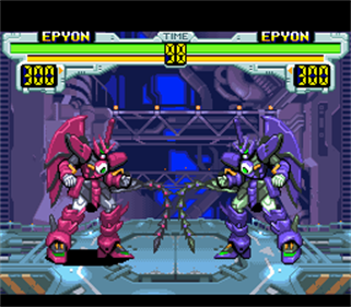 Gundam Wing: Epyon Duel - Screenshot - Gameplay Image