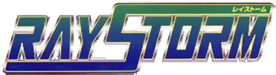 RayStorm - Clear Logo Image