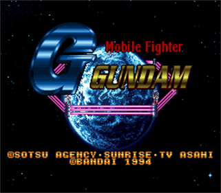 Kidou Butouden G Gundam - Screenshot - Game Title Image