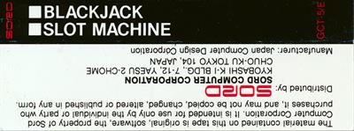 Blackjack/Slot Machine - Box - Back Image
