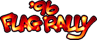 '96 Flag Rally - Clear Logo Image