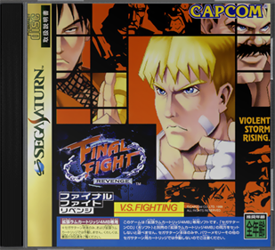 Final Fight Revenge - Box - Front - Reconstructed