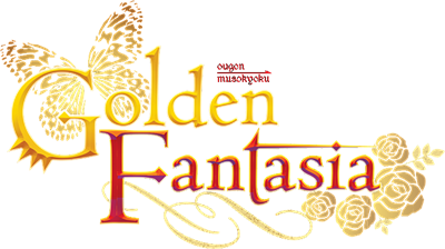 Umineko: Golden Fantasia - Clear Logo Image