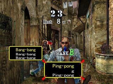The Typing of the Dead - Screenshot - Gameplay Image