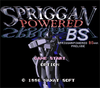 Spriggan Powered BS: Prelude - Screenshot - Game Title Image