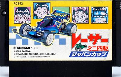 Racer Mini Yonku: Japan Cup - Cart - Front Image