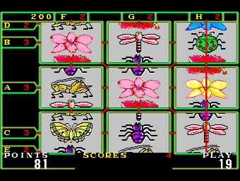 Butterfly Video Game