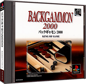 Backgammon 2000 - Box - 3D Image