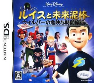 Meet the Robinsons - Box - Front Image
