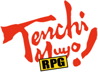 Tenchi Muyou! Game Hen - Clear Logo Image