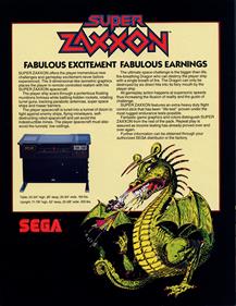Super Zaxxon - Advertisement Flyer - Back Image