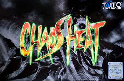 Chaos Heat - Arcade - Marquee Image