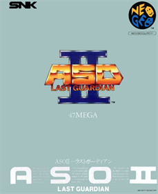 Alpha Mission II - Box - Front Image
