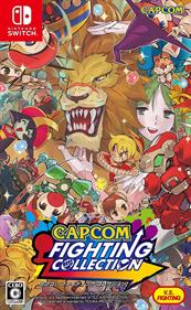 Capcom Fighting Collection - Box - Front Image