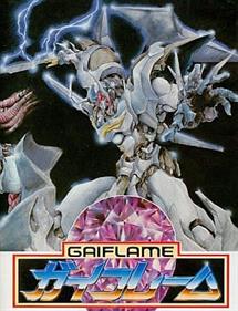 Gaiflame - Box - Front Image