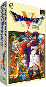 Dragon Quest V: Tenkuu no Hanayome - Box - 3D Image