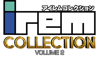 Irem Collection Volume 2 - Clear Logo Image