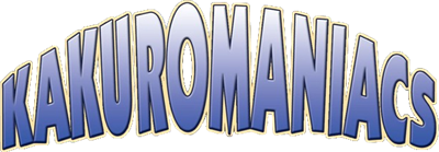Kakuromaniacs - Clear Logo Image