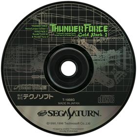 Thunder Force: Gold Pack 2 - Disc Image