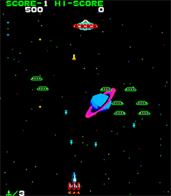 Space Cruiser - Screenshot - Gameplay Image