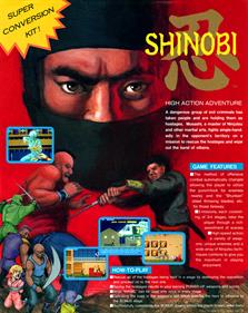 Shinobi - Fanart - Box - Front Image