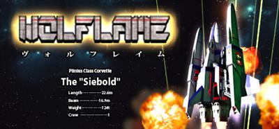 WOLFLAME - Banner Image