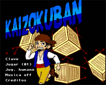 Kaizokuban - Screenshot - Game Title Image