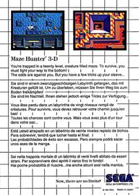 Maze Hunter 3-D - Box - Back Image