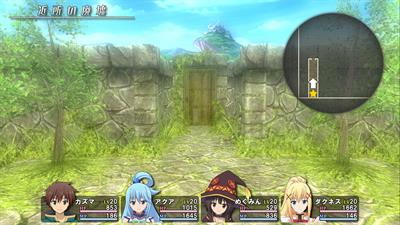 KonoSuba: God’s Blessing on this Wonderful World! The Labyrinth of Hope and Gathering of Adventurers! Plus - Screenshot - Gameplay Image