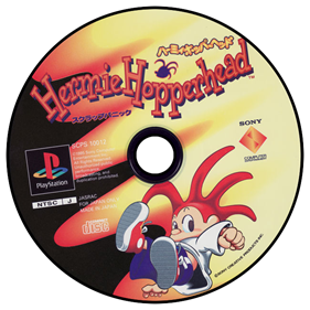Hermie Hopperhead: Scrap Panic - Disc Image